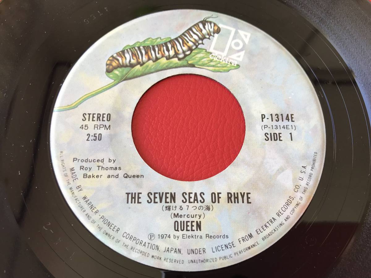 Seas Rhye Seven 輝ける7つの海 クイーン Of - | QUEEN of ⁄ Queen