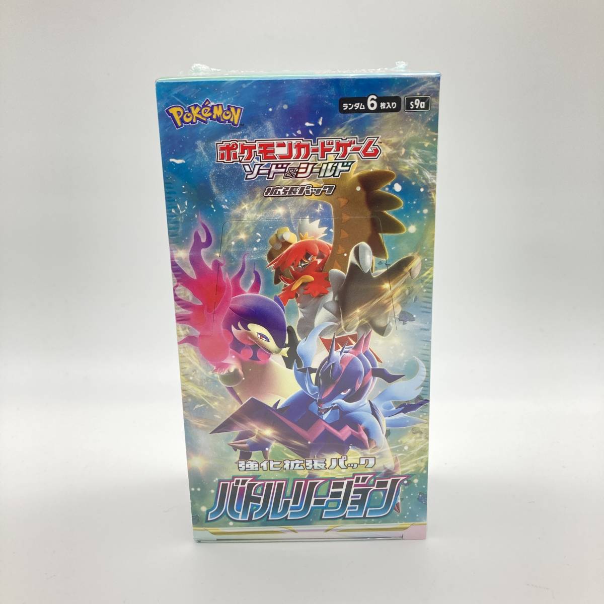 未開封/シュリンク付き/ポケモンカードゲーム ソード＆シールド 強化拡張パック バトルリージョン 1BOX 20パック入り/8997