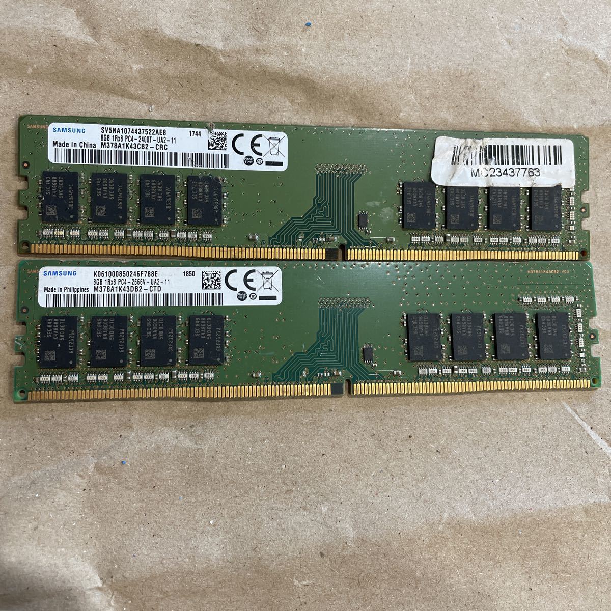 hynix SK sk 価格.com - Hynix」の人気商品一覧・価格比較 メモリー