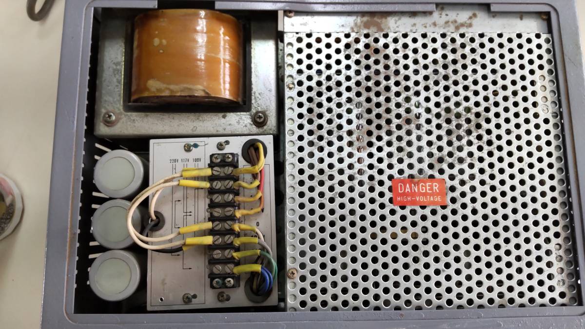 YAESU FL-2500 リニアアンプ ジャンク扱い(アクセサリ)｜売買された