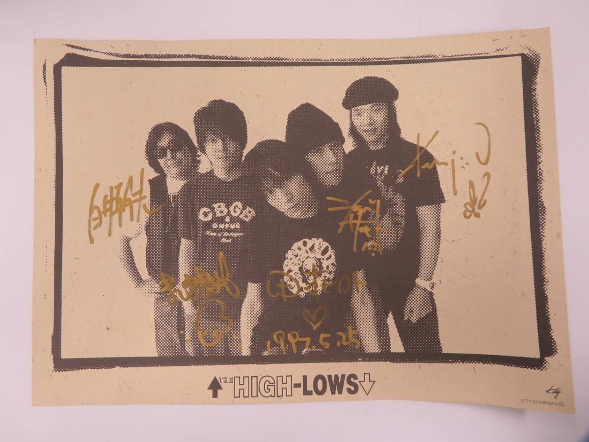 THE HIGH-LOWS 青春 カセットテープ THE BLUE HEARTS