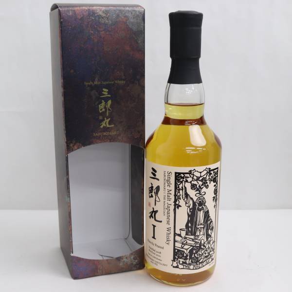 三郎丸 THE MAGICIAN ザ マジシャン 2018-2021 48％ 700ml N22L110051
