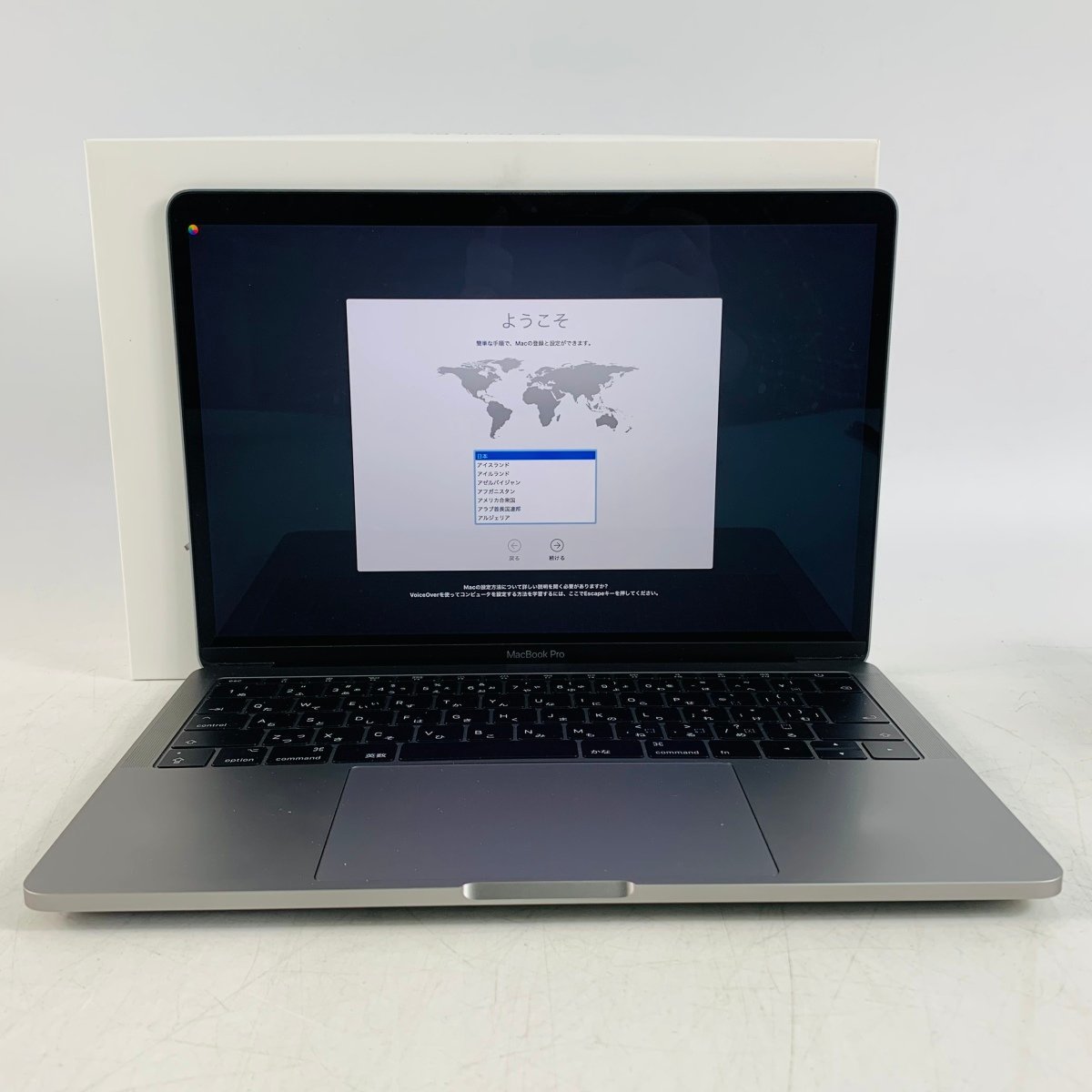 【ジャンク】MacBook Pro シルバー 13インチ2017年製 最安値，低価 ジャンク MacBook Pro 13インチ (Mid 2017) Core i5 2.3