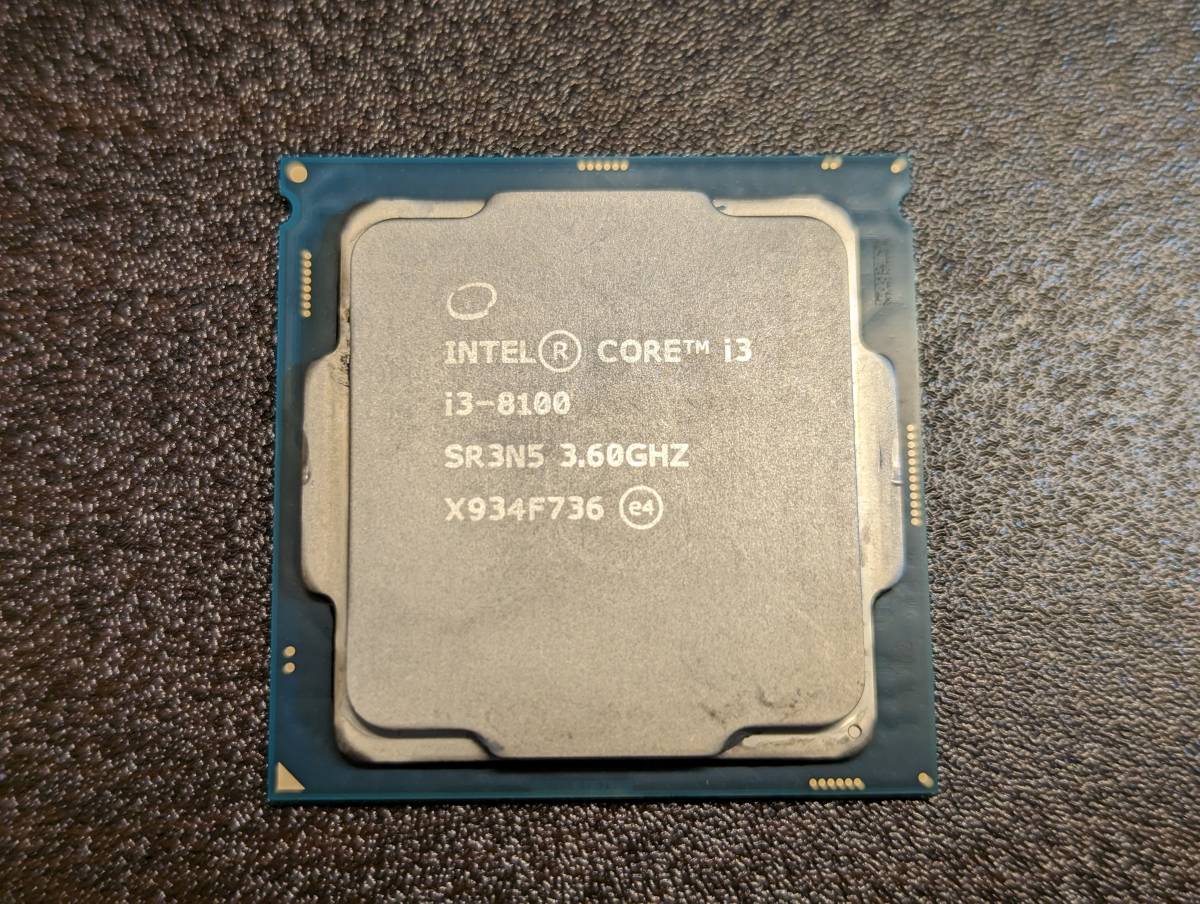 Core Intel i3-8100 | 8th Gen - i3 Quad-Core BX80684I38100 com 