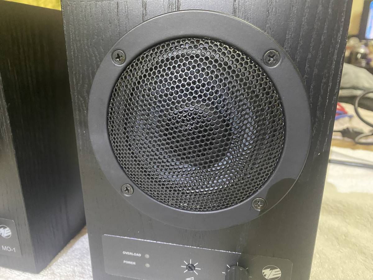 MO-1 Geithain Musikelectronic MKII Active musikelectronic Monitor