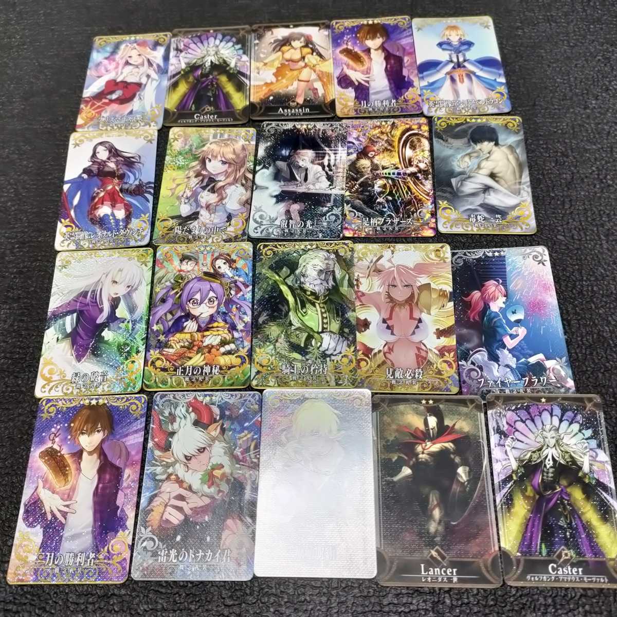 FGOアーケード カード 約450枚 星5 星4 セット まとめ Fate/Grand