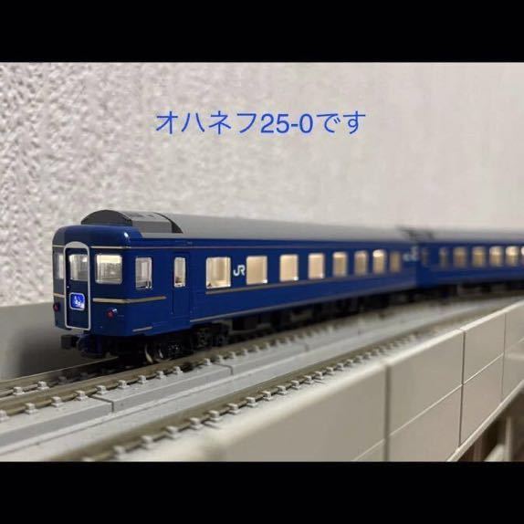 美品】KATO 10-163他 JR北海道 24系25形 金帯「北斗星」TOMIX DD51