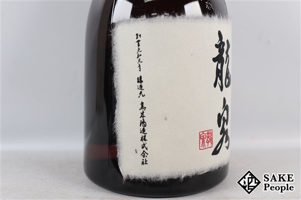☆注目! 十四代 龍泉 純米大吟醸 斗瓶囲い氷温熟成大極上諸白酒 山田錦 720ml 箱付き 2022.12 高木酒造 山形県 十四代 龍泉 純米大吟醸 日本清酒 大極上諸白」の人気商品一覧・価格比較 龍泉」の人気商品一覧・価格比較