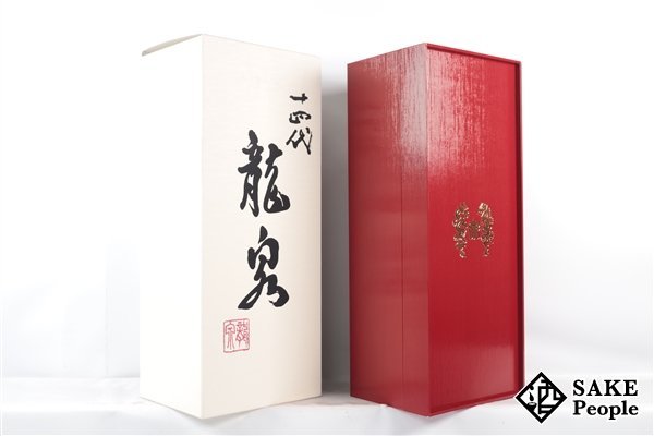 ☆注目! 十四代 龍泉 純米大吟醸 斗瓶囲い氷温熟成大極上諸白酒 山田錦 720ml 箱付き 2022.12 高木酒造 山形県 十四代 龍泉 純米大吟醸 日本清酒 大極上諸白」の人気商品一覧・価格比較 龍泉」の人気商品一覧・価格比較