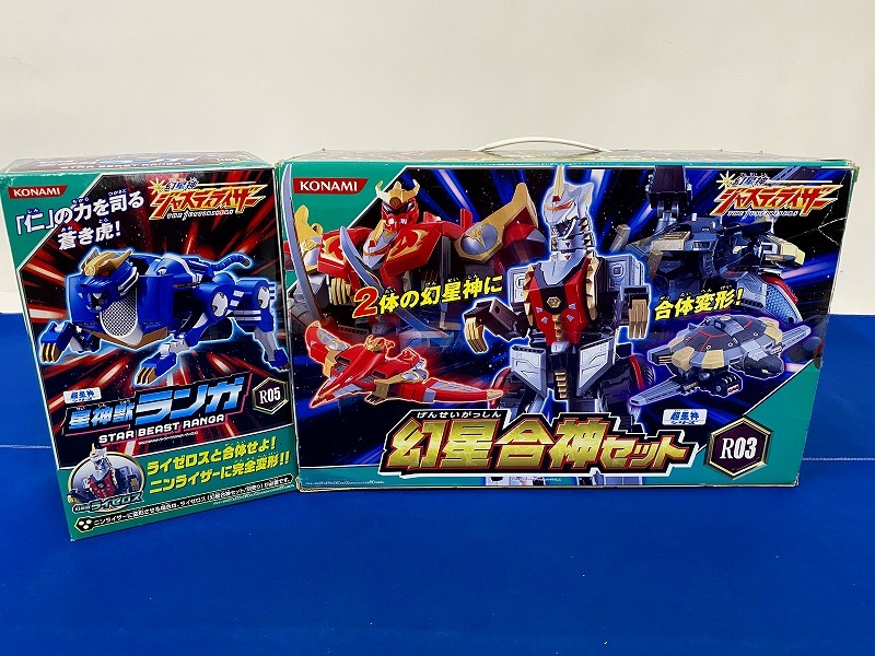 超星神シリーズの値段と価格推移は 57件の売買情報を集計した超星神シリーズの価格や価値の推移データを公開