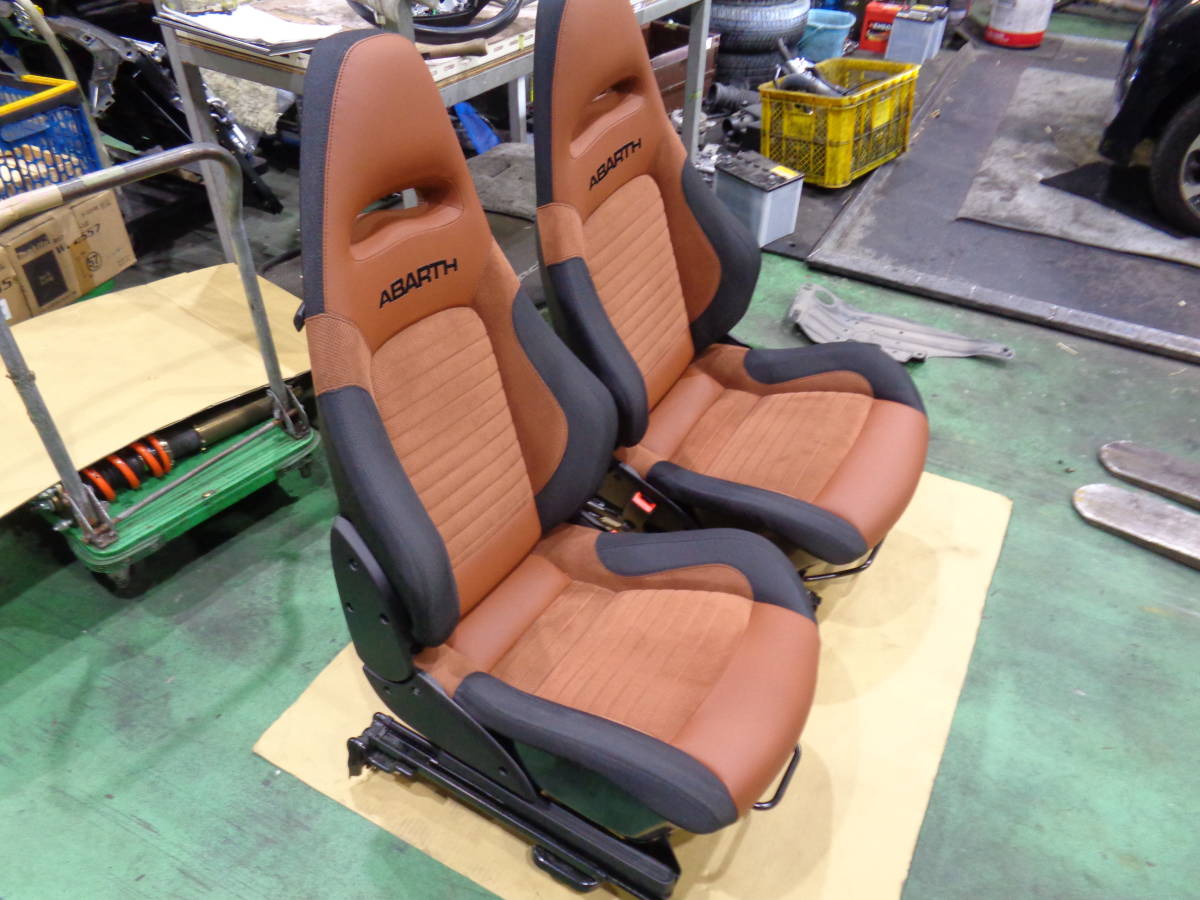 アバルト 595 コンペティツィオーネ フロントシート 純正 中古 レザー 