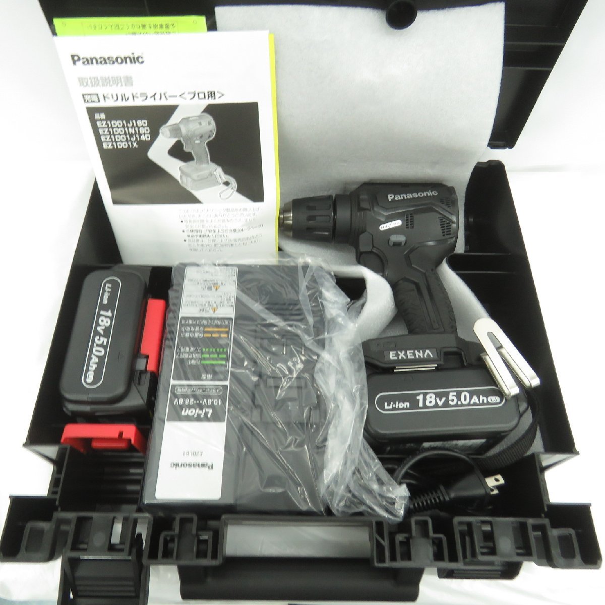 激安大特価，高品質 品 Panasonic パナソニック 充電ドリルドライバー EXENA P series EZ1DD1J18D-B ブラック 18V 5.0Ah 11172780 1225(本体)｜売買されたオークション情報、yahooの商品情報をアーカイブ公開 - オークファン ドリルドライバー