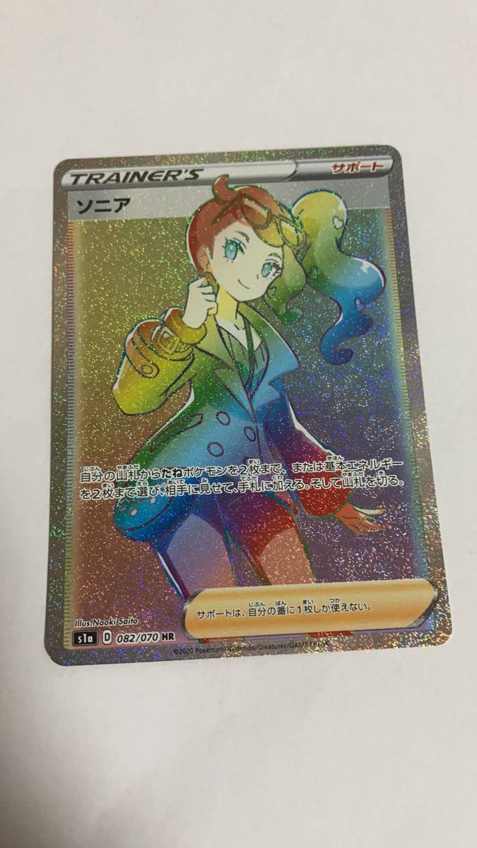 ドラゴンボール カードダス アマダ 本弾 他キラカード大量まとめ売り