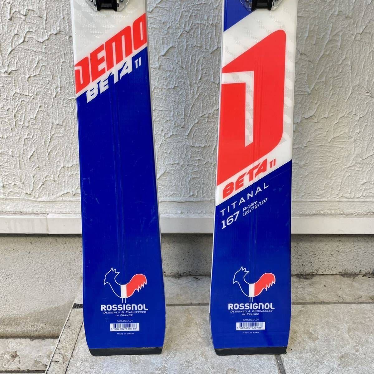 ROSSIGNOL DEMO BETA Ti 167cm 2018/2019モデル ロシニョール 