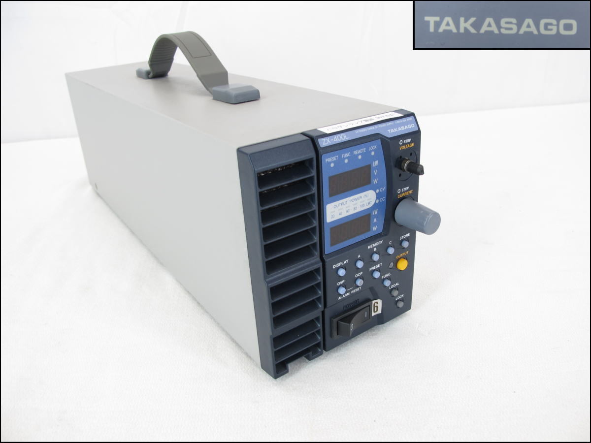 □高砂製作所□TAKASAGO/タカサゴ□ZX-400L□直流安定化電源□現状