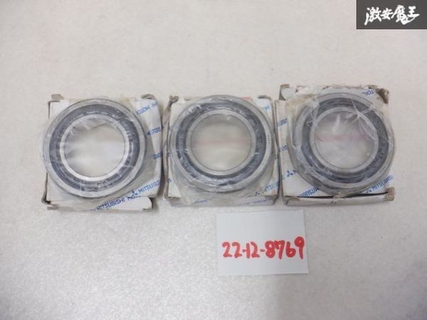 未使用 三菱 純正 J53 J55 ジープ Jeep フロント ハブ ベアリング 3個セット MJM05552 即納 棚9-4-G