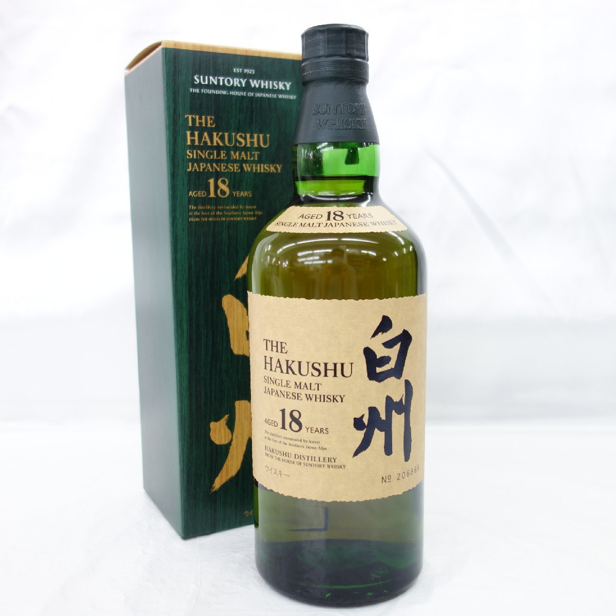 サントリー 18年 白州 700ml シングルモルト 白州18年 1円～未開栓 