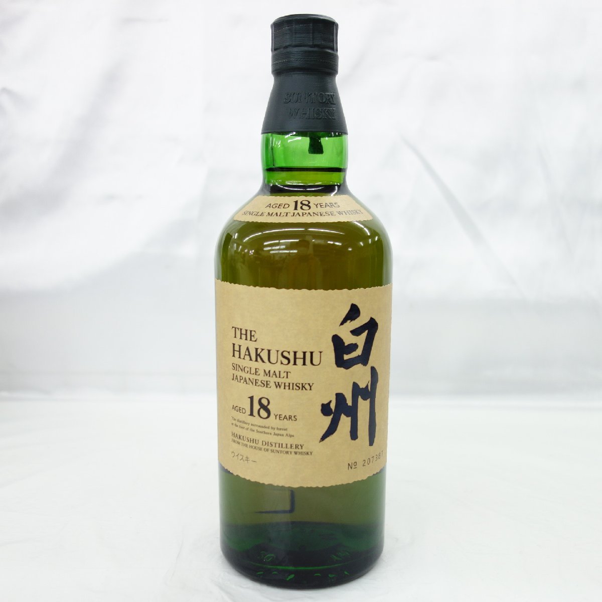 1円～【未開栓】SUNTORY サントリー 白州 18年 シングルモルト 