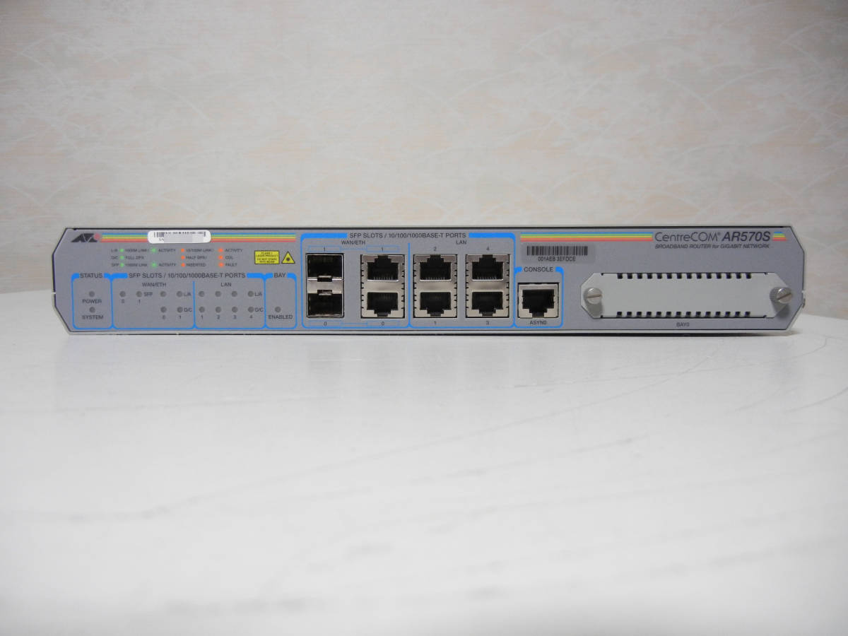 訳あり中古品】Allied Telesis CentreCOM AR570S アドバンストVPN 