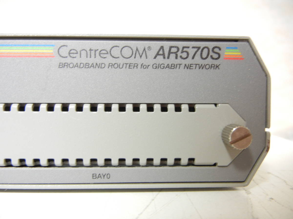 訳あり中古品】Allied Telesis CentreCOM AR570S アドバンストVPN 