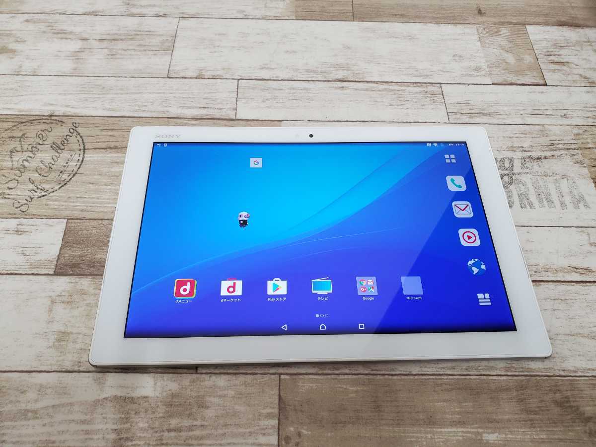 1円スタート SONY Xperia Z4 Tablet ブラック ワンセグ au SOT31