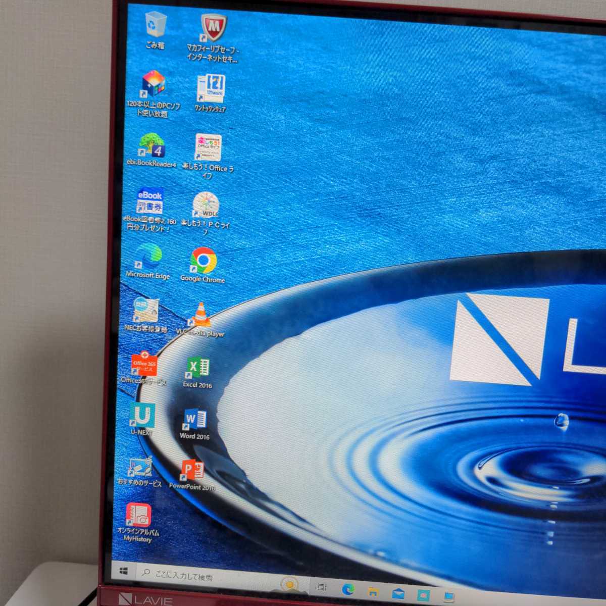 NEC LAVIE Desk : All-in-one 高性能 整備済み品 多機能一体型パソコン