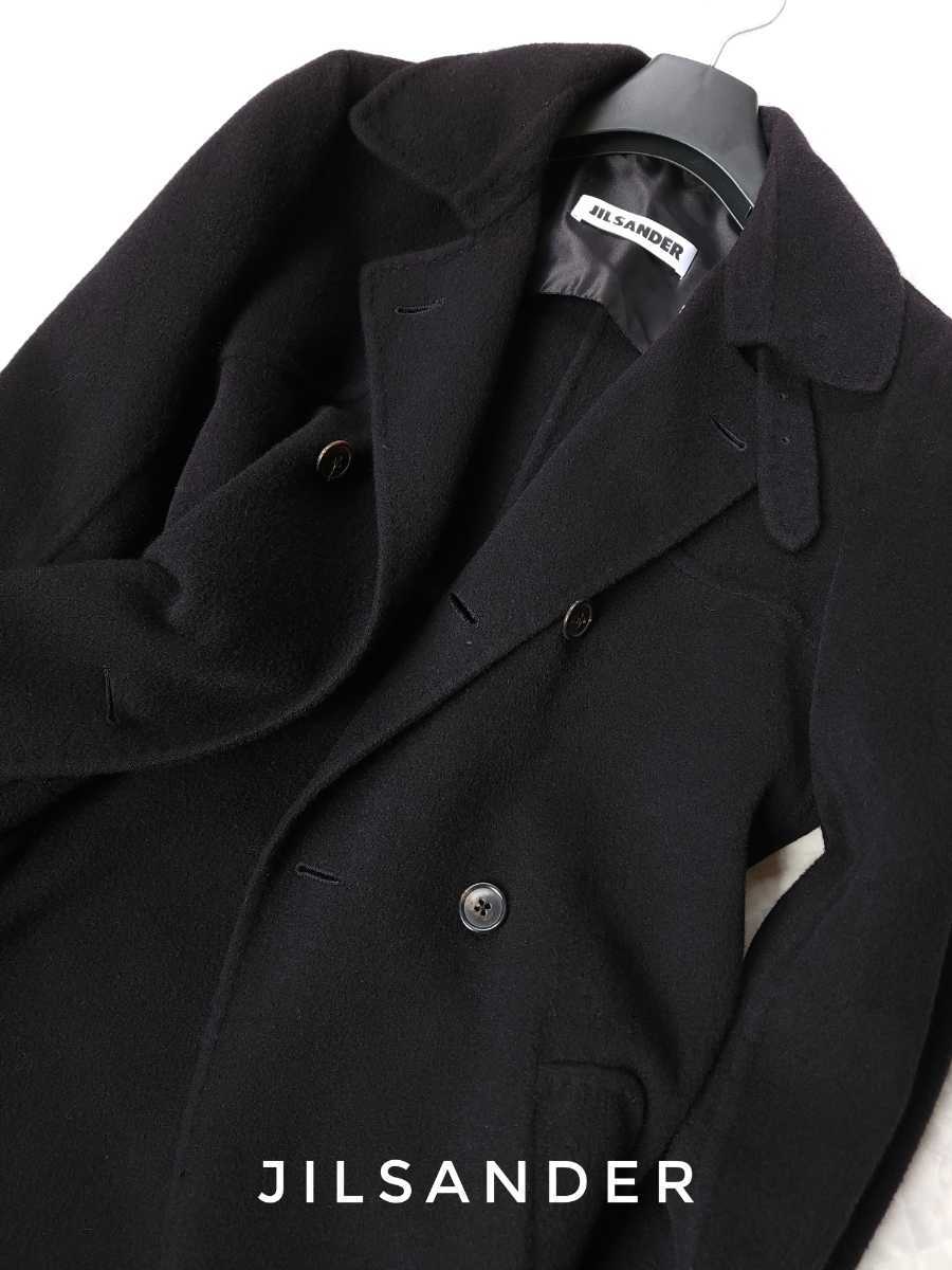 超高級 希少 カシミヤ100% JIL SANDER ジル サンダー セレブ御用達