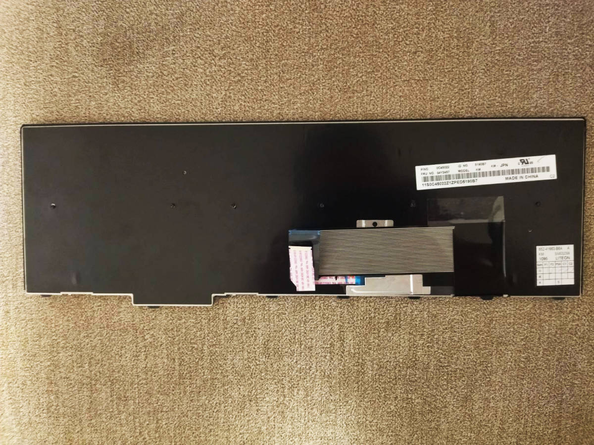 Écran 15,6" LED Compatible LENOVO ThinkPad W540 W541 W550s E550 - Neuf, Garanti 1 An