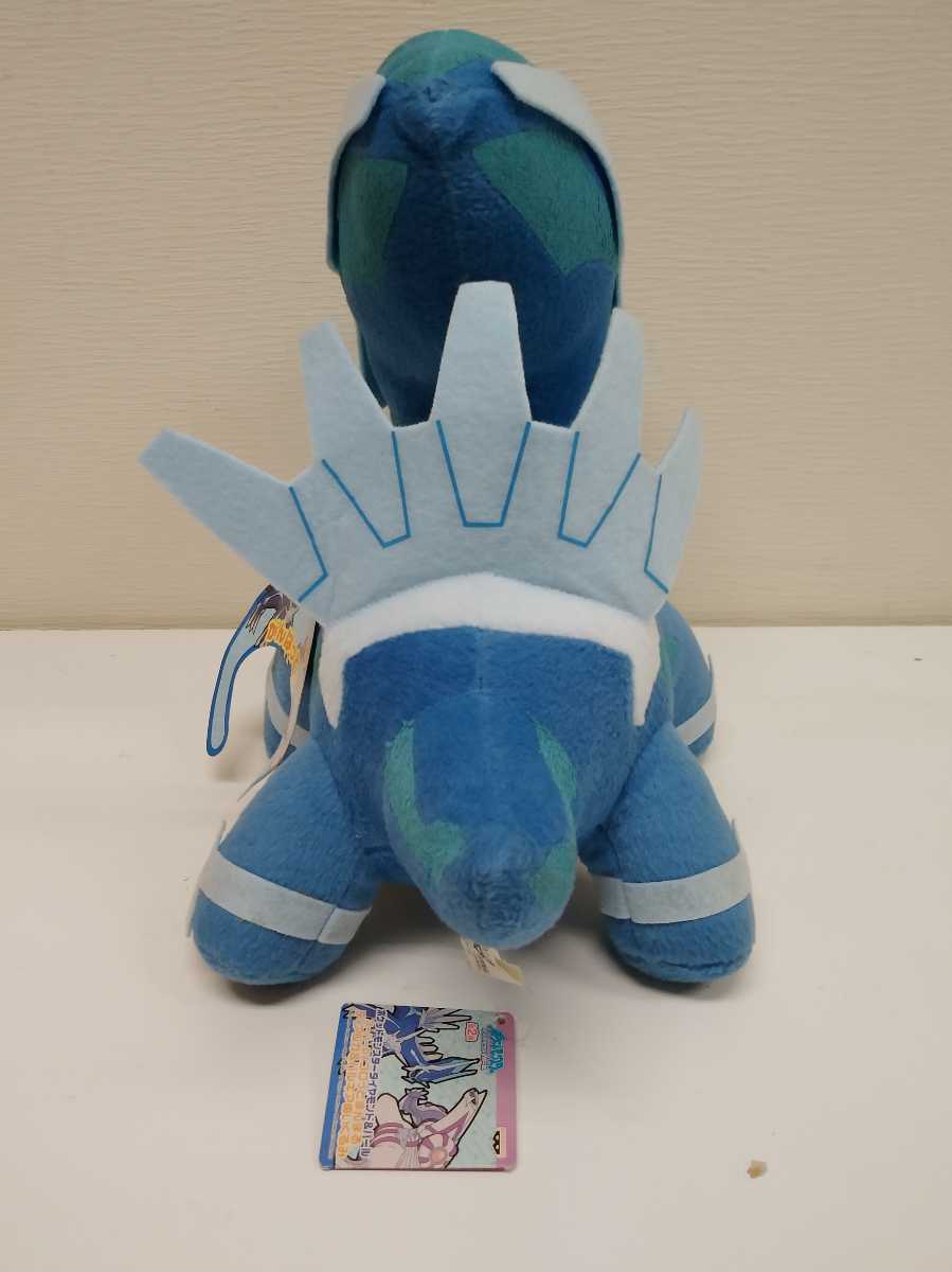 キャラクターグッズ ダークライ スーパーDX コロッとまんまる