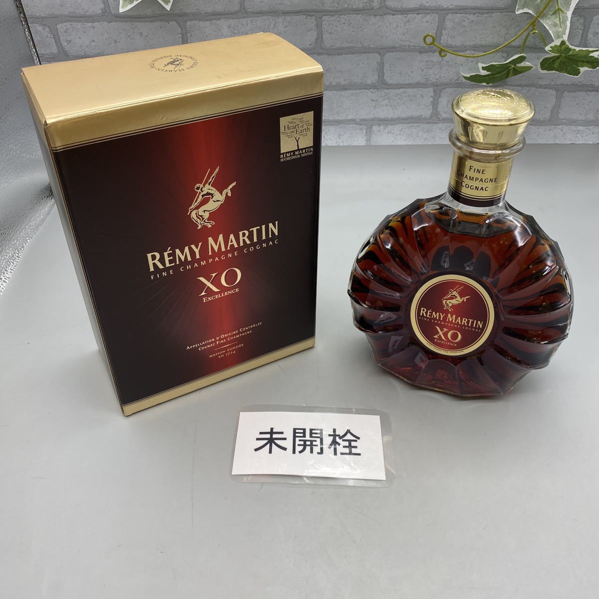 Martin Cognac Fine XO Champagne Remy - Rémy | Edition Limited X.O. 
