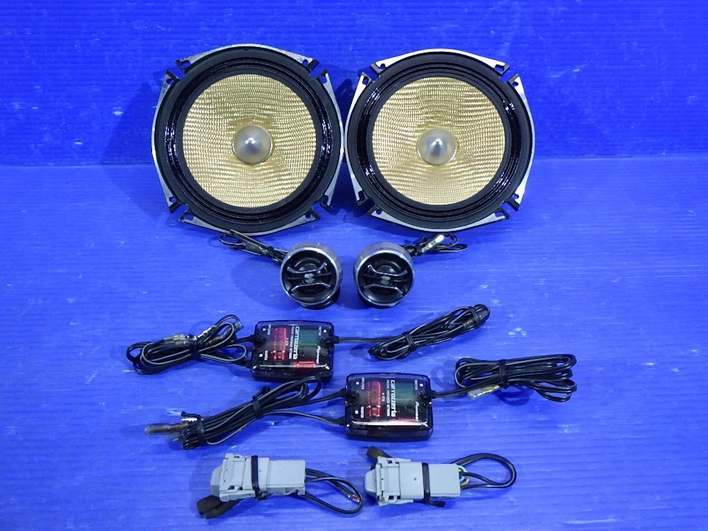 カロッツェリア 17cm スピーカー TS-C017A ツイーター クロスオーバー
