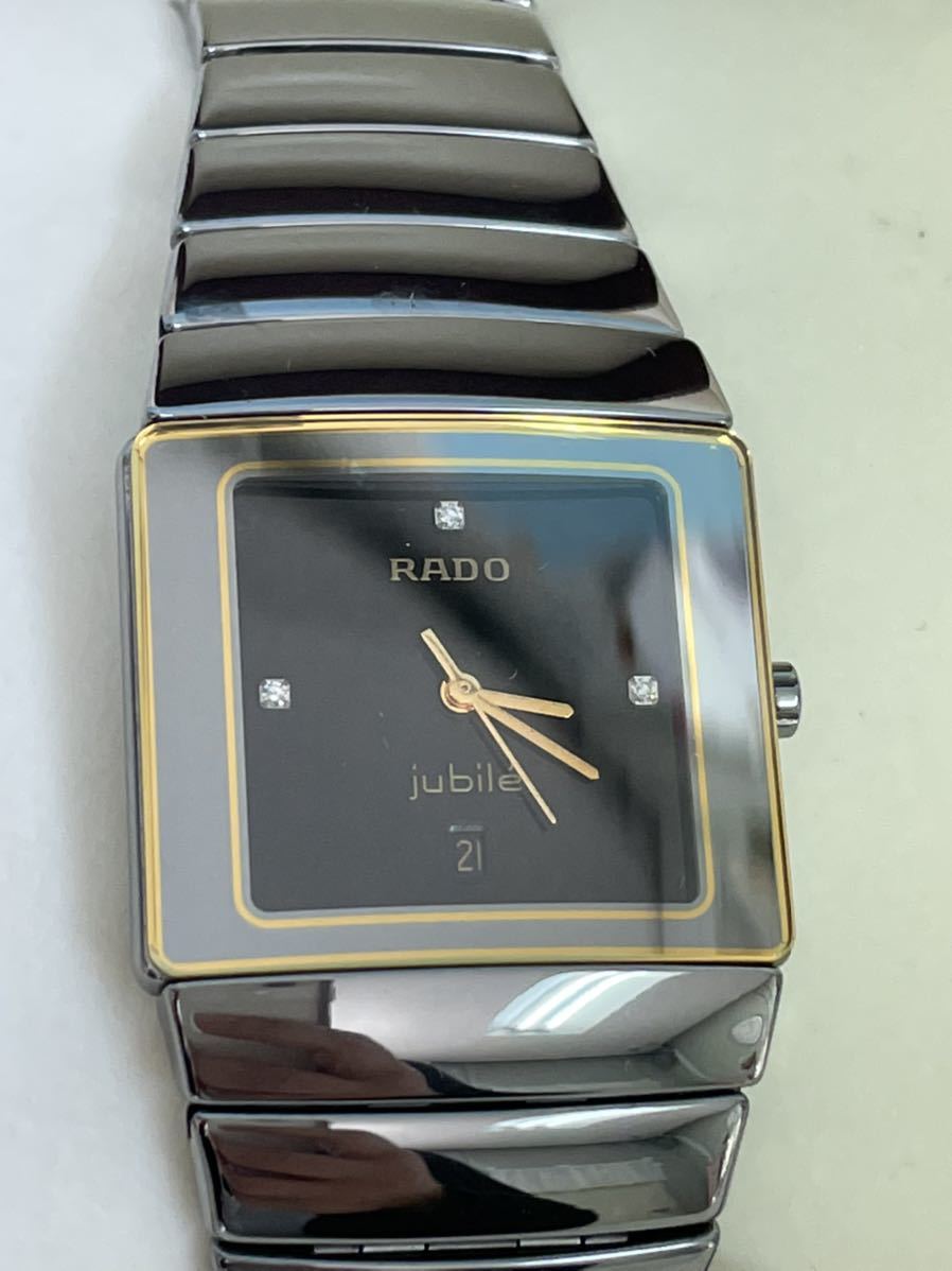 RADO DIASTAR jubile 3Pダイヤ152.0336.3 RADO DIASTAR jubile 3Pダイヤ152.0336.3 美品 RADO ラドー 腕時計