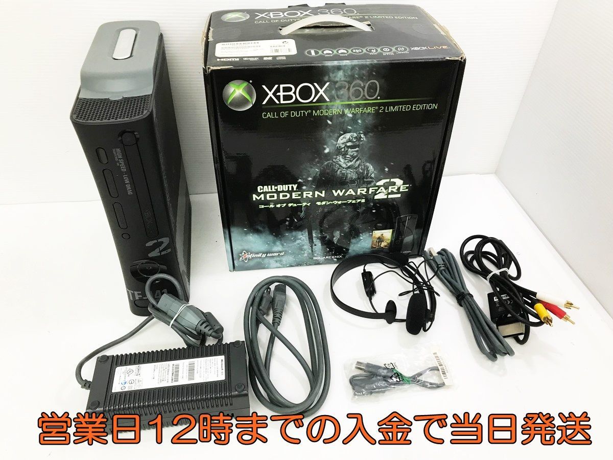 限定セール，新作登場 1円 Xbox 360 コール オブ デューティ モダン ウォーフェア2 リミテッド エディション 250GB 初期化 み 1A0421-347yy/G4(Xbox360本体)｜売買されたオークション情報、yahooの商品情報をアーカイブ公開 - Xbox360本体