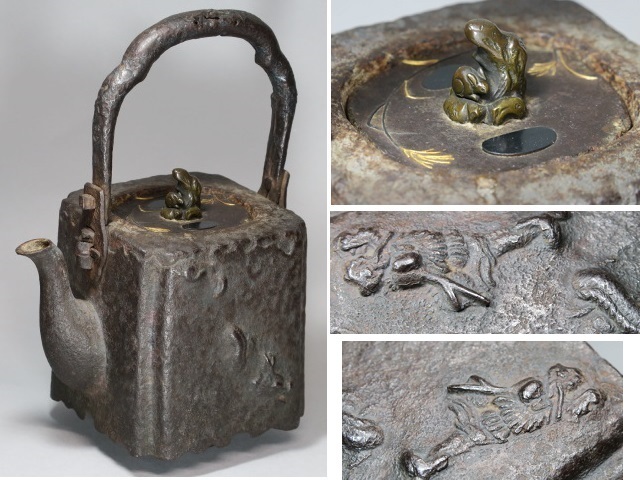 龍形彫 鉄瓶 時代物
