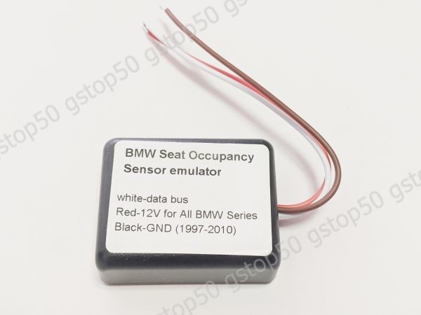 最安値，新作 BMW 着座センサー エミュレーター 警告灯 キャンセラー シート 助手席 エアバック E31 E36 E38 E46 E53 E60 E63 E65 E66 E87