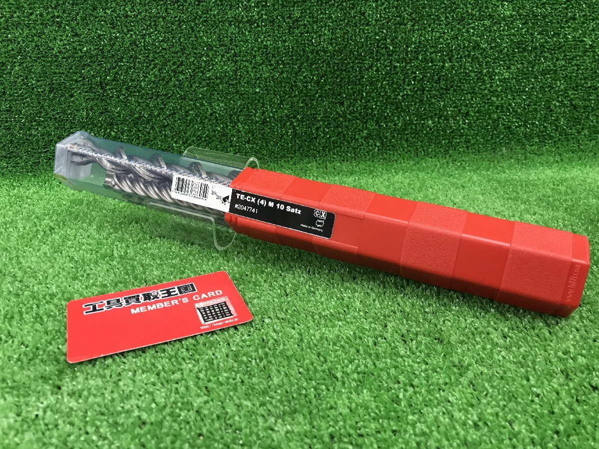 【未使用品】 HILTI SDSプラスドリルビット 4本セット TE-CX(4) M10 Satz / ITKJF1IFPGB4