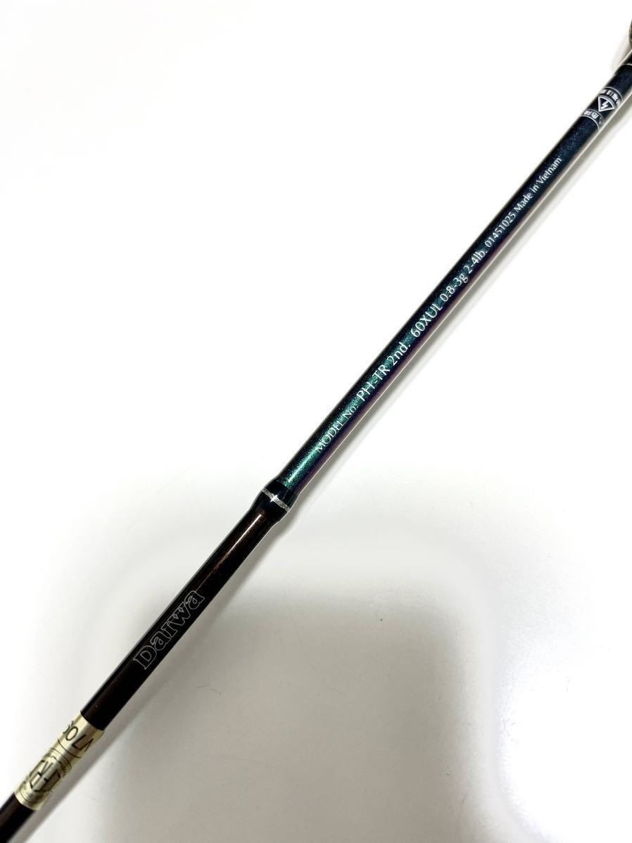 DAIWA PH-TR 2nd. 60XUL ダイワ ファントム セカンド トラウト ロッド