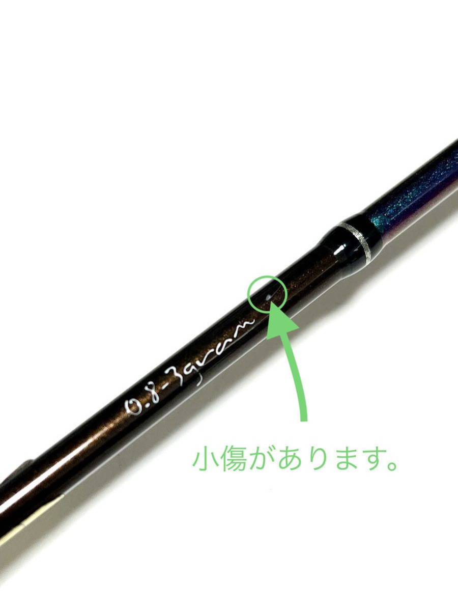DAIWA PH-TR 2nd. 60XUL ダイワ ファントム セカンド トラウト ロッド