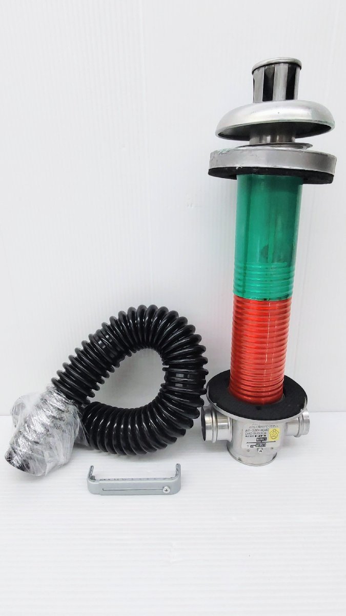 現状品 TOYOTOMI トヨトミ FF式 石油ストーブ FF-55GT タンク内蔵 2017
