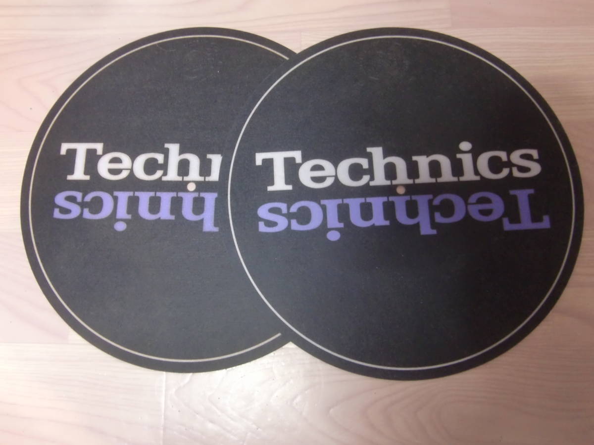 Mix Edition Suzuki Slipmats Dr. - SUZUKI Stokyo: スリップマット