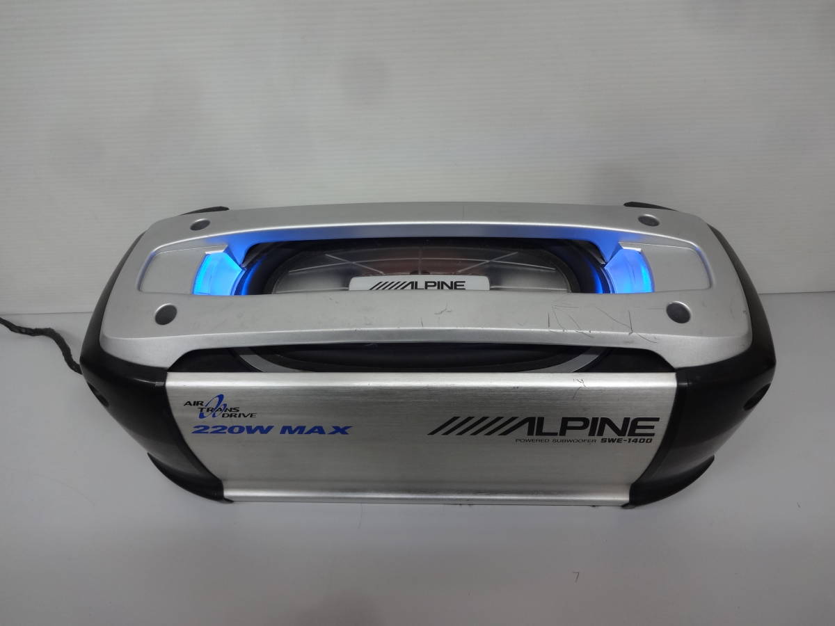 ALPINE SWE-1400 パワードサブウーファー 【公式通販】