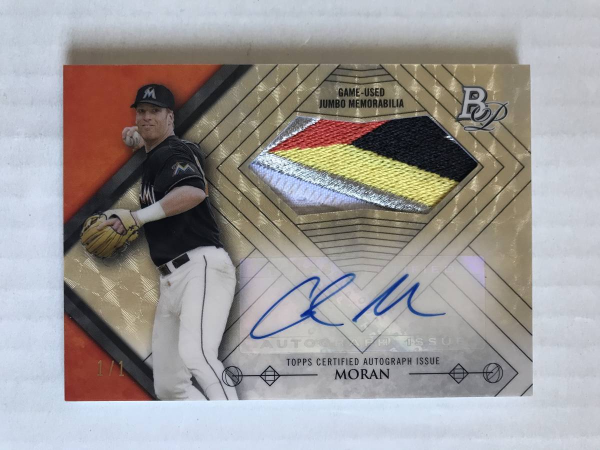 1/1 COLIN MORAN（アストロズ～パイレーツ）2014 Bowman Platinum 5色