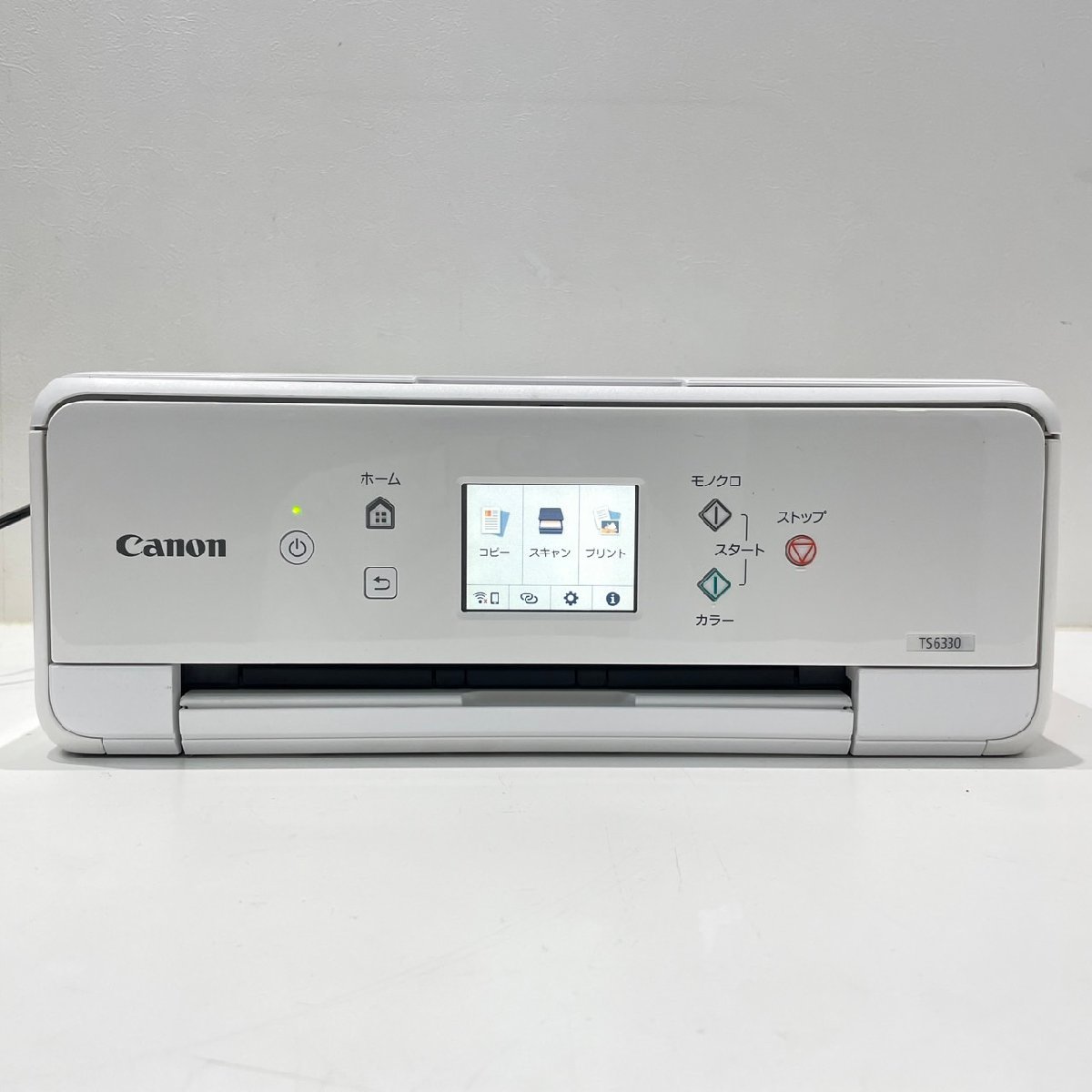 ☆中古美品！Canon PIXUS TS6330 A4プリンター複合機 販売終了 