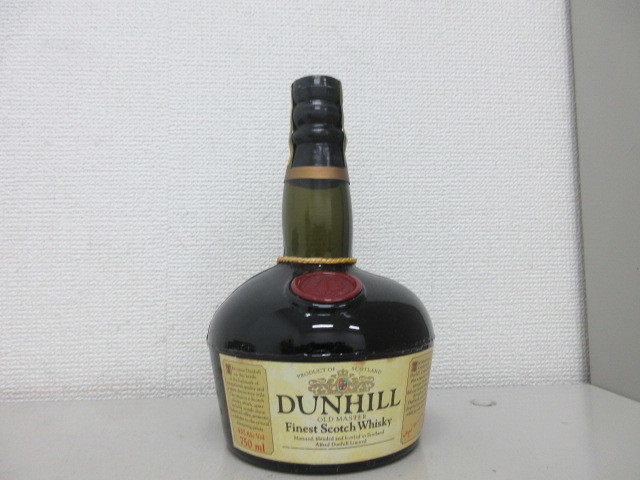 村尾 焼酎 750ml 2本 かめ壺焼酎 720ml ANA機内販売 村尾750ml ANA