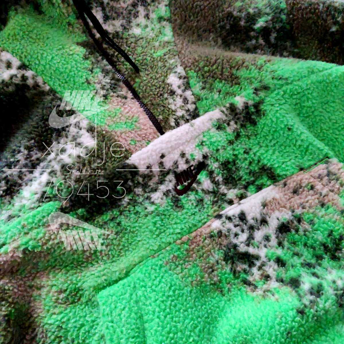 新品 正規品 NIKE ナイキ ボア フリース ジャケット ロゴ刺繍 緑  