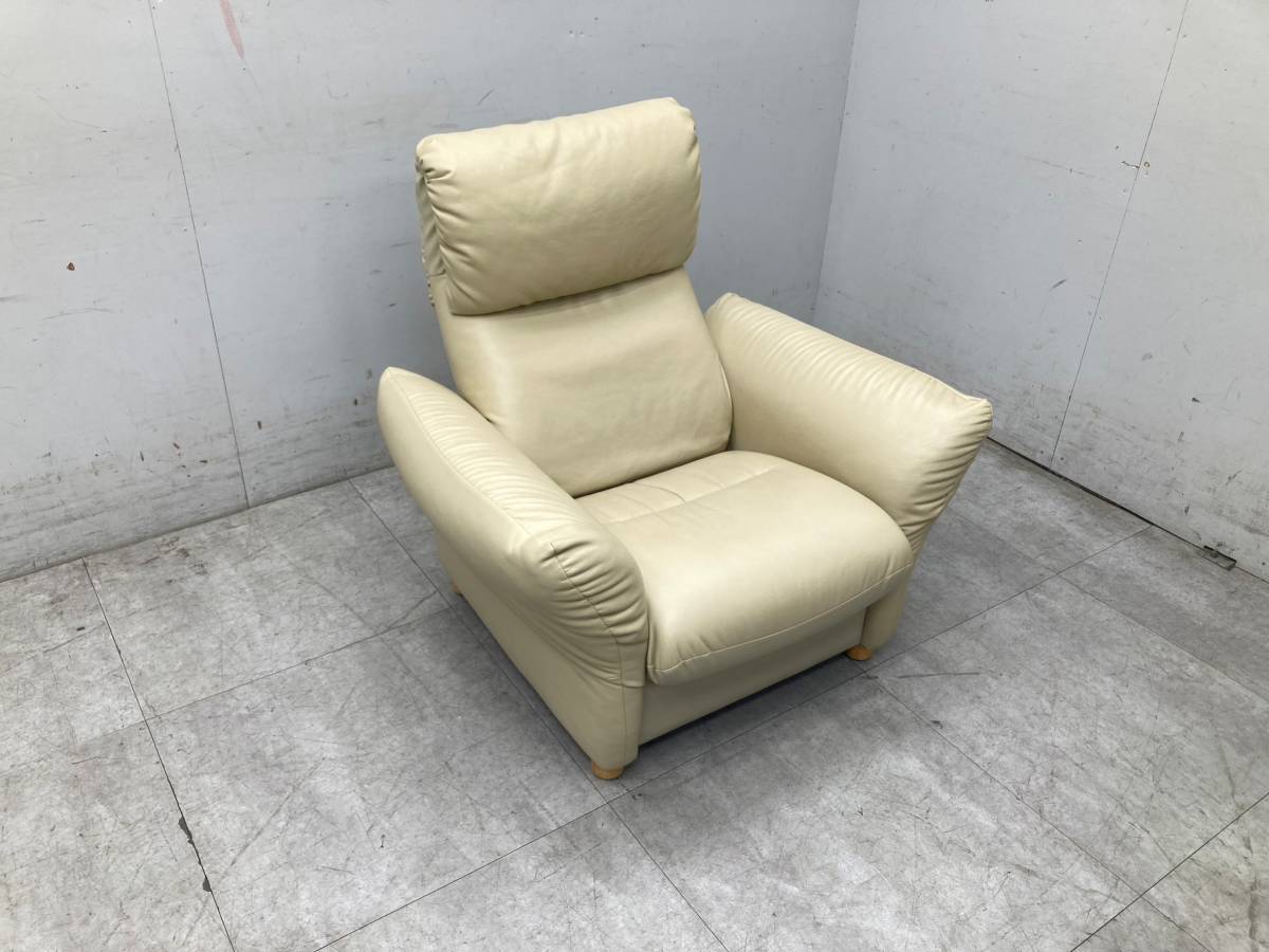 TG373A1◇マルイチセーリング◇1Pソファ リクライニングソファ 