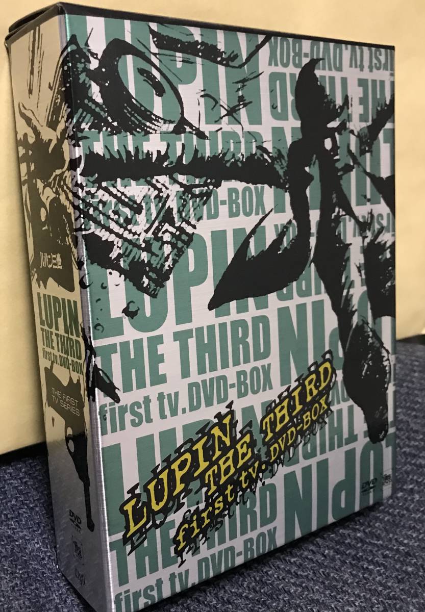 ルパン三世☆LUPIN THE THIRD first tv. DVD-BOX☆