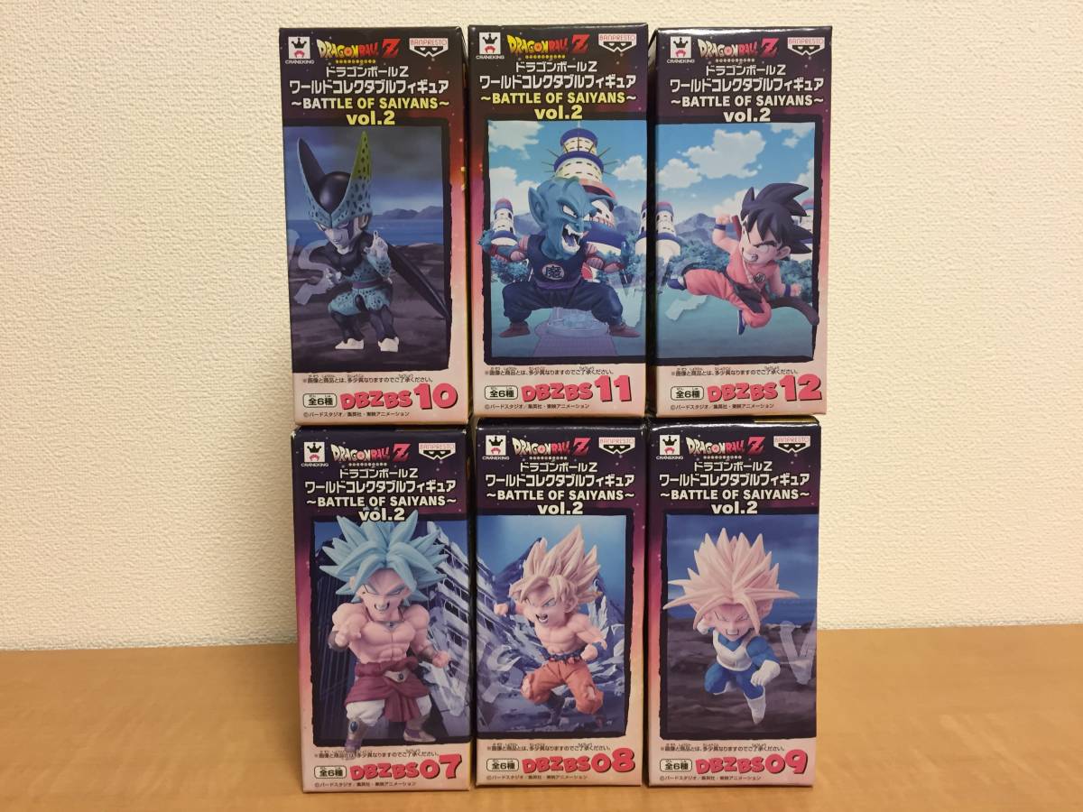 送料無料】ドラゴンボールZ コレクタブルフィギュア ～BATTLE OF