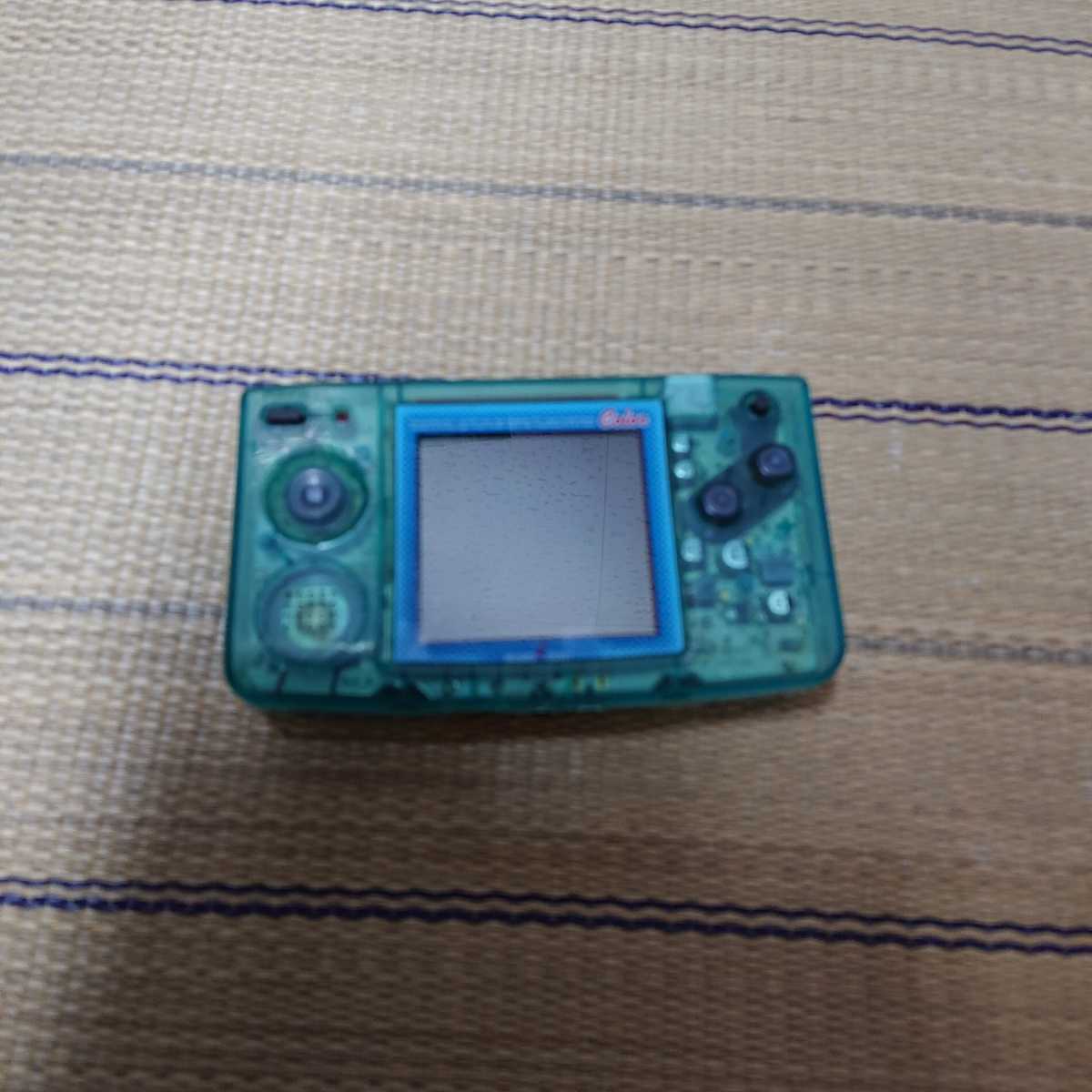 c1074731647.1