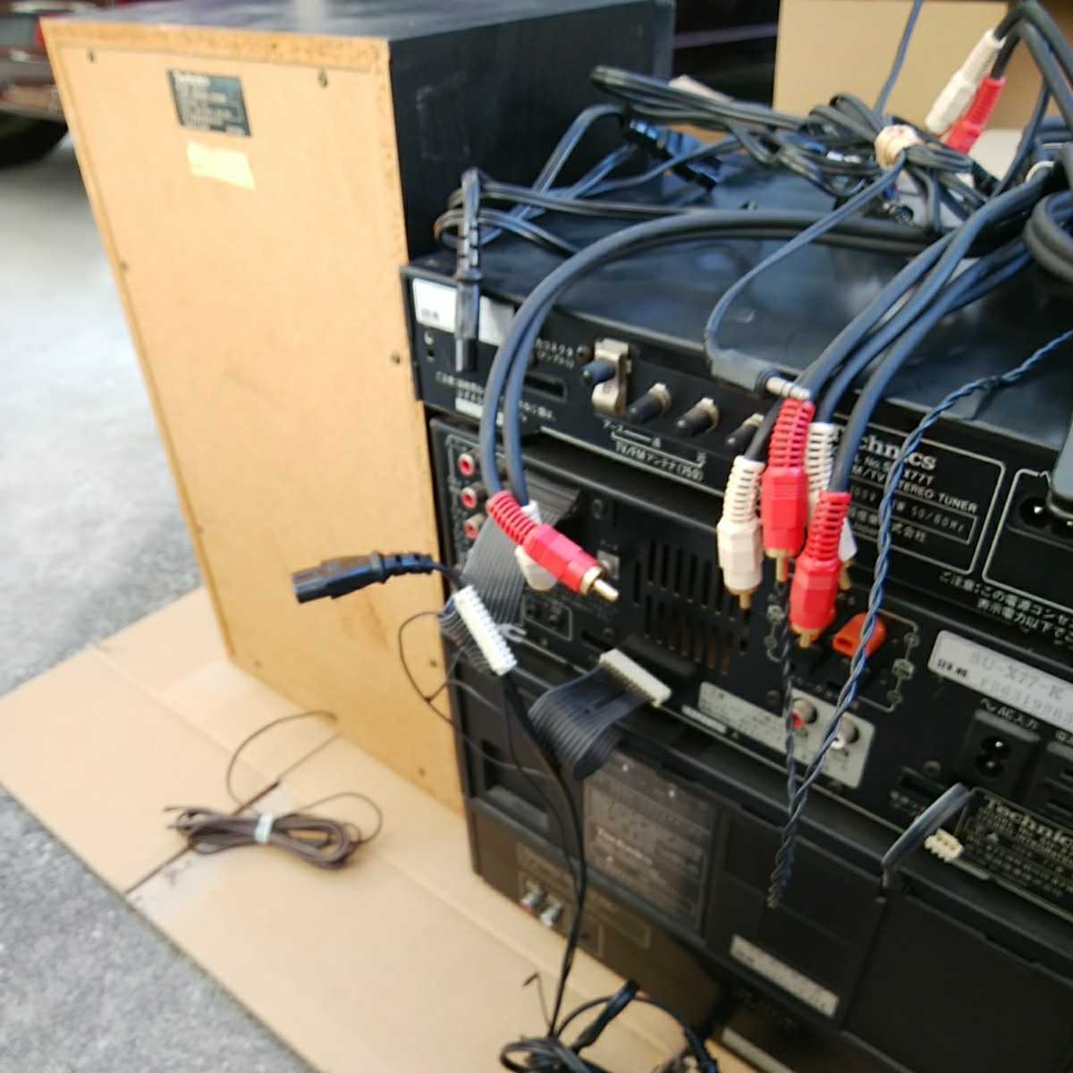 ジャンク Technics テクニクス オーディオセット SA-X77(システム ジャンク Technics テクニクス オーディオセット SA-X77(システム